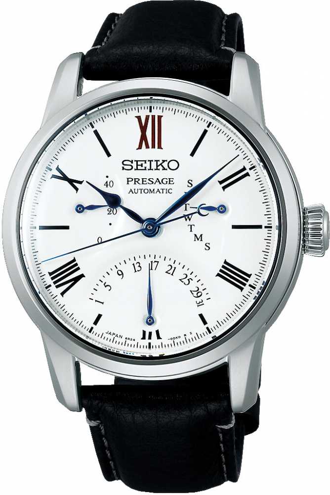 SPB393J1 SEIKO Presage 110th Anniversary Wei Enamel