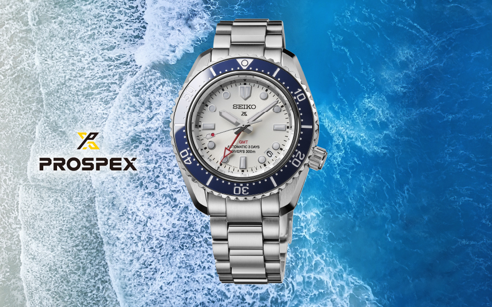 Prospex
